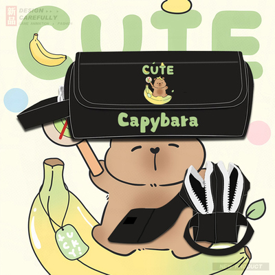 卡皮巴拉Capybara水豚君铅笔袋