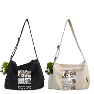 重返未来1999周边兔毛手袋X学生潮流斜跨帆布包男女百搭单肩包tt