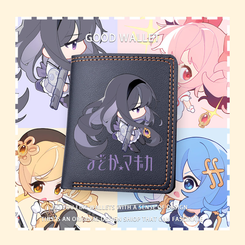 魔法少女小圆动漫周边零钱包