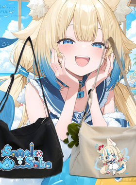 鲨鱼子Sameko Saba虚拟主播Vtuber周边日系帆布包男女单肩包tt