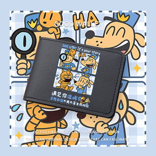 DOG MAN神探狗狗周边皮蒂猫二次元卡包证件驾驶者保护套驾照包tt