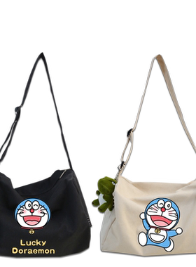 机器猫可爱卡通斜跨帆布包