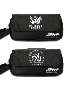 假面骑士笔袋zi-o平成build20周年纪念Ex-Aid时王学生文具盒tt