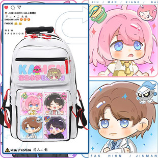 假面骑士艾克赛德exaid动漫周边学生校园书包男女休闲双肩背包tt
