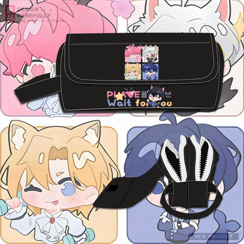 虚拟偶像男团PLAVE笔袋