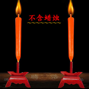 潮汕蜡烛插 招财进宝庄插蜡烛台合金竹签烛台拜神供奉礼佛用烛坐