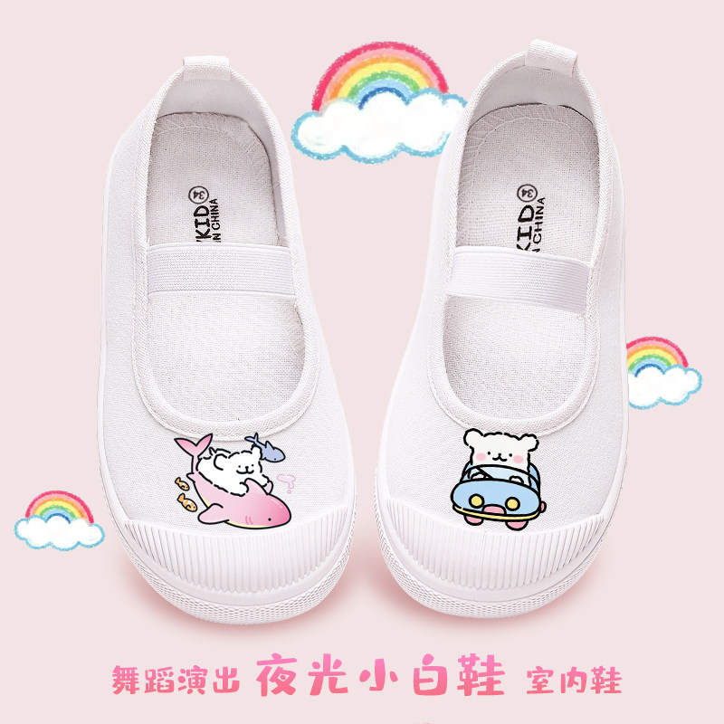 线条狗女童帆布鞋小学生幼儿园小帆布鞋