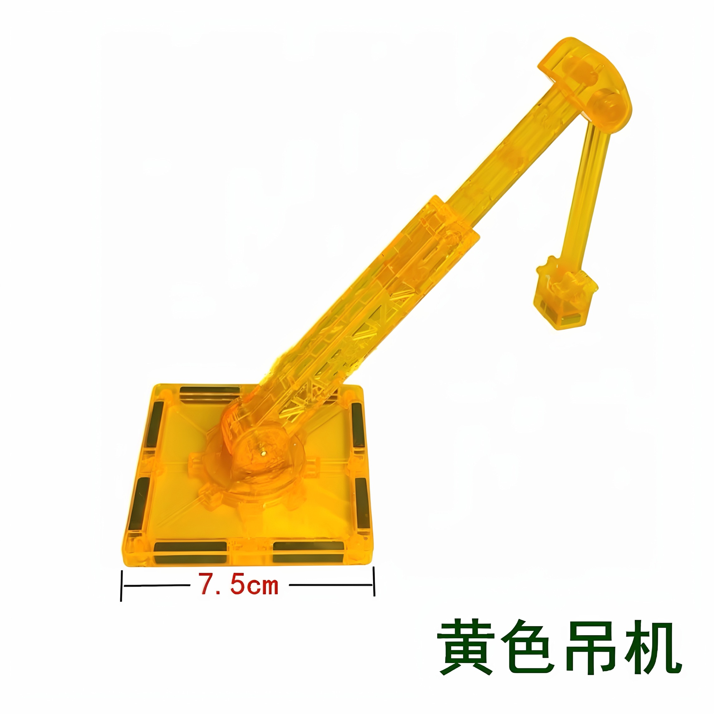儿童磁力片城市交通建筑吊车工程车公路轨道积木模型益智补充包