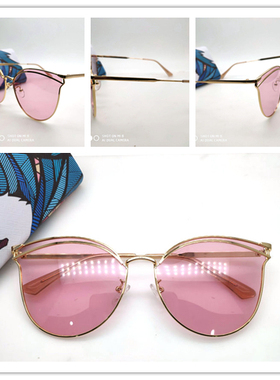 2019新款潮流墨镜女海洋片粉红色优雅气质防紫外线太阳镜H29126