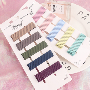 彩色一字夹磨砂感发卡