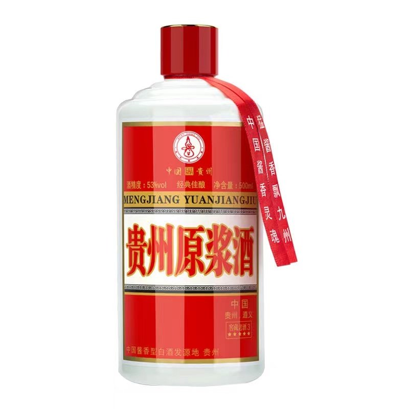 贵州茅古台镇53度原浆酒酱香型白酒单瓶500ml*1试饮贵宾接待用酒