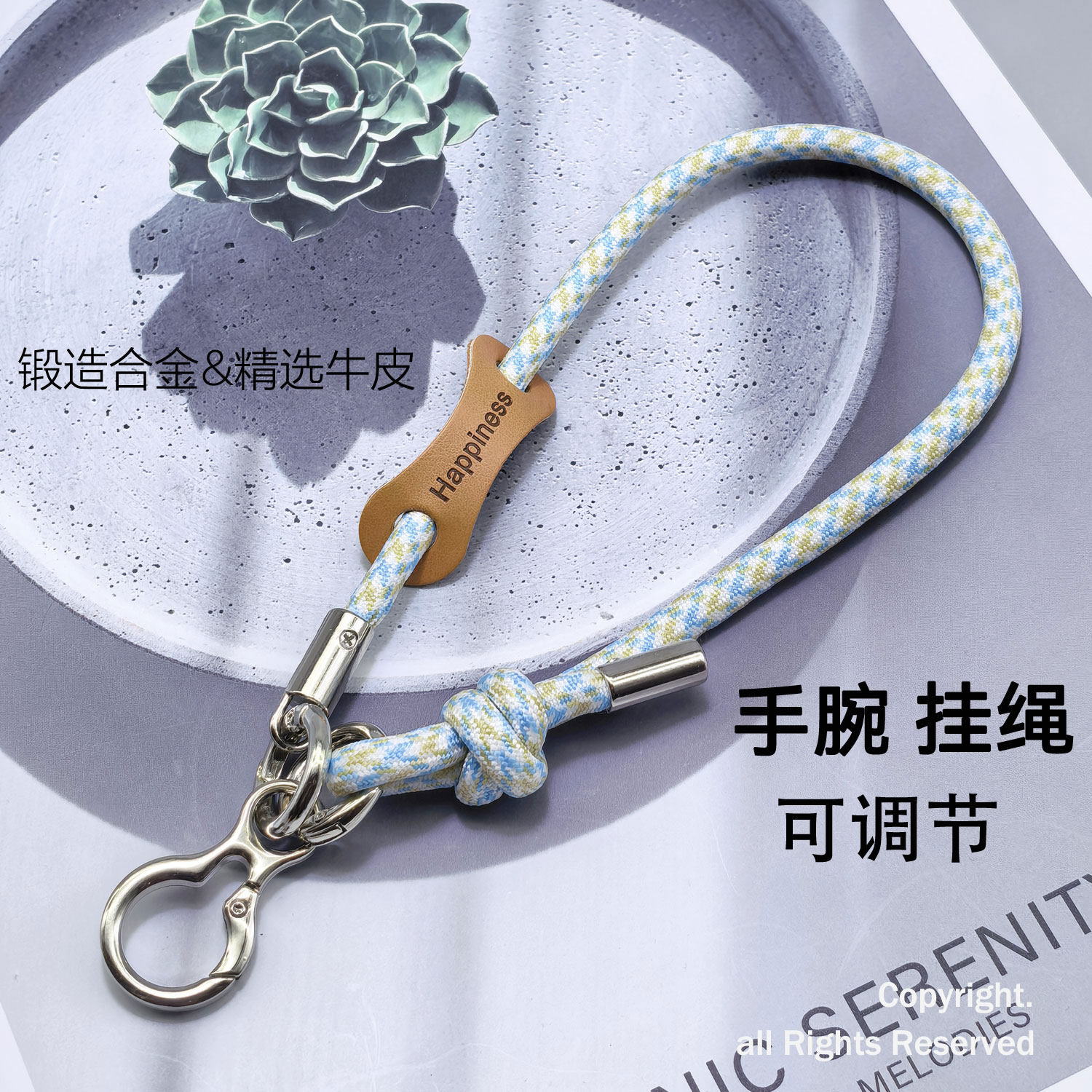 梓卿手腕斜挎防丢手机挂绳