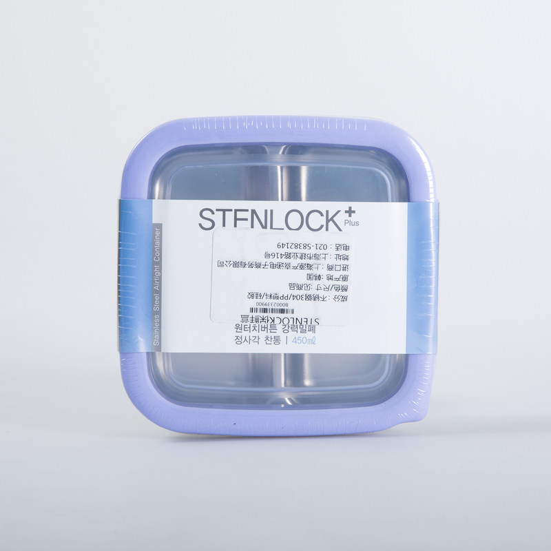 韩国原产STENLOCK不锈钢 2分区分隔保鲜盒存储盒450ml在类目 餐饮具, 保鲜容器/保鲜器皿, 保鲜盒中 - 来自Buy2taobao.com提供专业的淘宝代购服务