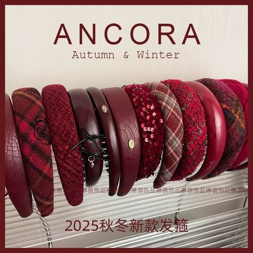 复古韩系红色字母蝴蝶结发箍女