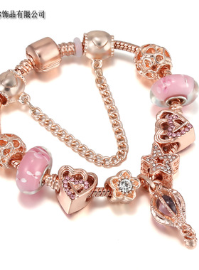 速卖通 亚马逊外贸货源欧美货源串珠手串 手工DIY女士手链礼物