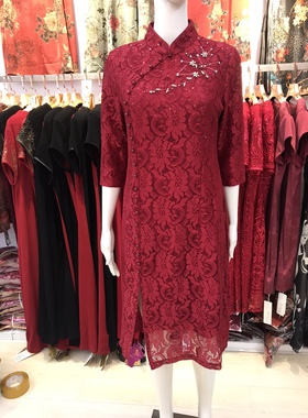 亮晶晶2226妈妈刺绣旗袍礼服2022新款钉珠镂空喜婆婆婚宴连衣裙