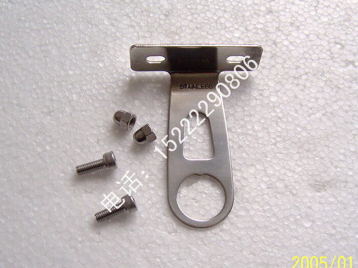 Panier pour vélo - Ref 2266774 Image 1