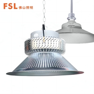 FSL佛山照明LED工矿灯厂房灯吊灯工厂车间灯100W150w200W250W仓库