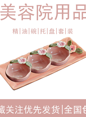 美容院专用高档套装用品工具美容