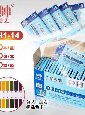 ph三爱思广泛试纸1-14测试酸碱水质化妆品人体尿液唾液羊水检测