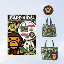 BAPE经典迷彩猿人头杂志附录包大容量托特包单肩包手提包子母包