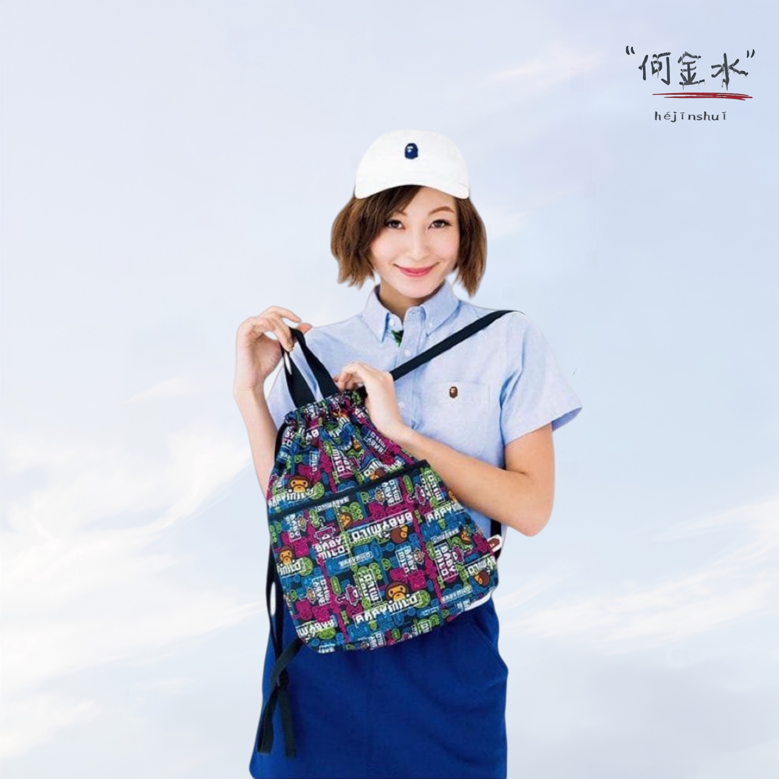 Bape Milo满印卡通彩色迷彩双肩包可爱风拉链休闲风女包包背包