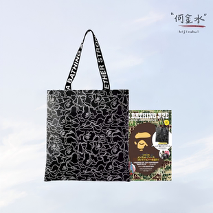 Bape附录满印猿人头黑色迷彩PU手提包单肩托特包购物袋街头潮酷风