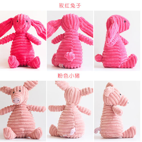 宠物玩具发声毛绒狗狗玩具多款可爱小动物中小型犬解闷狗玩具