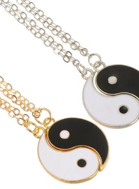 跨境爆款龙太极情侣编织手链太极八卦好朋友友谊手绳项链组合套装