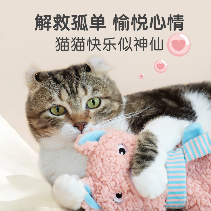 gigwi猫玩具贵为猫专属抱枕响纸薄荷耐咬自嗨解闷猫咪磨牙