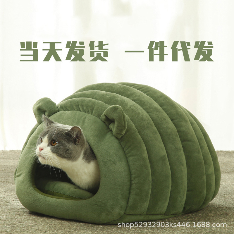 网红猫窝保暖四季通用猫咪封闭式宠物猫咪窝房子别墅用品狗窝猫屋