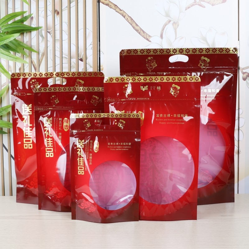 休闲食品密封袋海味干货包装袋送礼佳品塑料自立手提腊肠礼品袋子