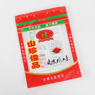 红色山珍佳品通用包装袋花菇竹荪羊肚菌黑木耳干货菌菇密封袋子空