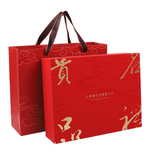 红色年货盒名贵礼品包装盒天麻海参石斛三七通用滋补品礼盒空盒子