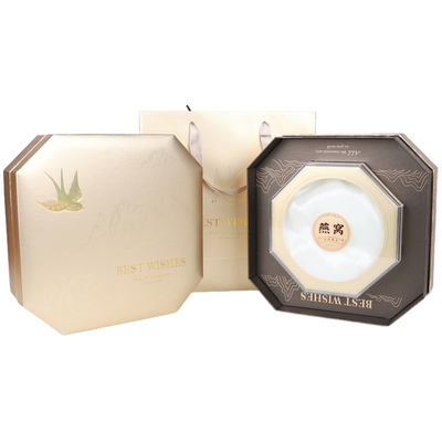 礼品袋金色新款礼盒燕窝八角内盒