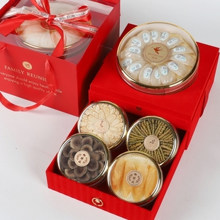 红色丝绒双层水晶盖包装盒礼品盒五宝双拼西洋参滋补品通用空盒子