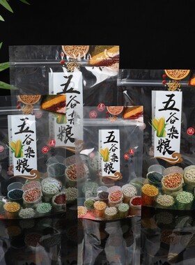 五谷杂粮粥包装袋子自封自立粗粮粉大豆小米通用密封食品塑料袋子