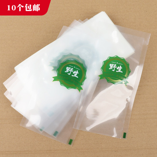 绿标海参袋单只小袋4个规格
