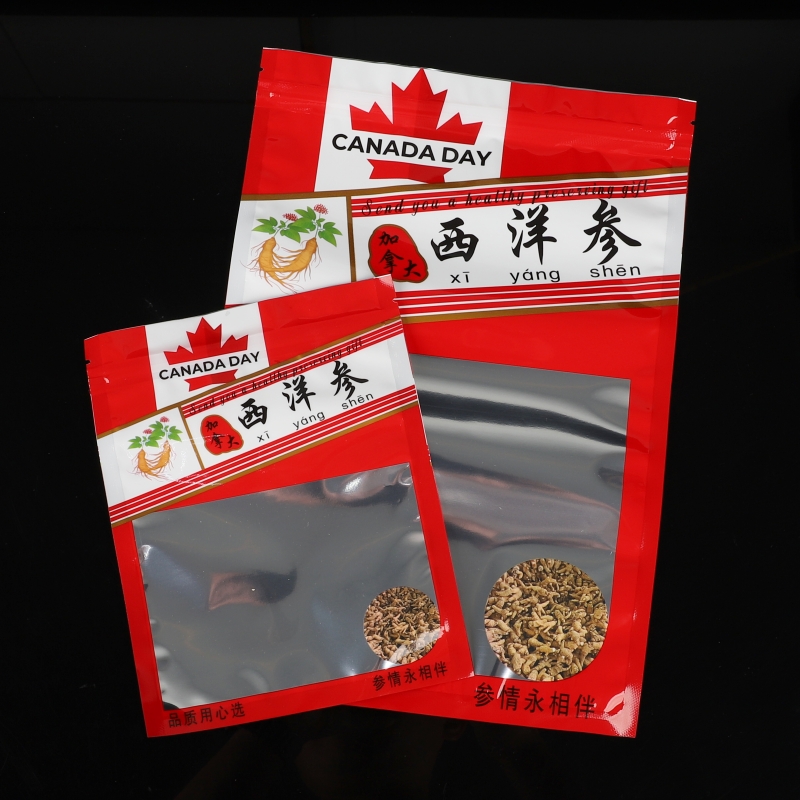 加拿大花旗参包装袋子100克250g500g西洋参袋花旗参礼品袋拉链袋
