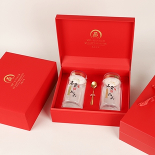 红色通用典藏双瓶包装盒三七粉石斛红枸杞西洋参礼盒空盒子手提袋