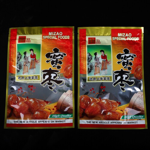 拉链空袋子封口袋蜜枣干包装袋