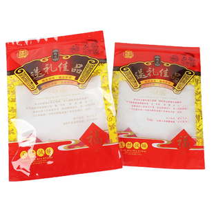 加厚红色送礼佳品包装袋山珍菌菇海味干货通用年货特产干果自封袋