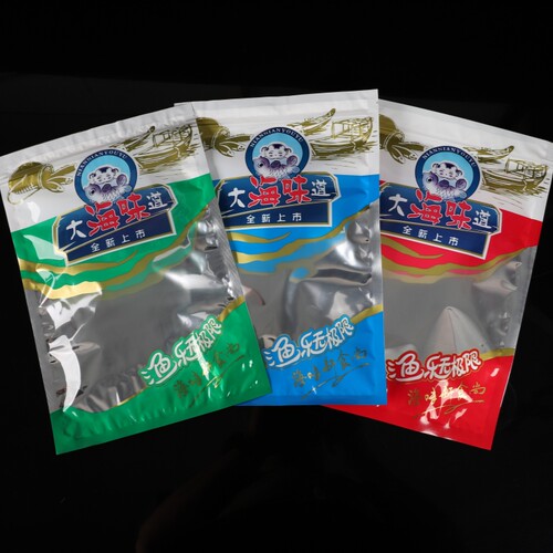 通用包装食品袋送礼海鲜干货