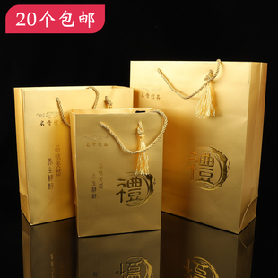 金卡名贵礼品手提袋金色卡纸袋通用燕窝玛卡土豪金礼品袋礼袋
