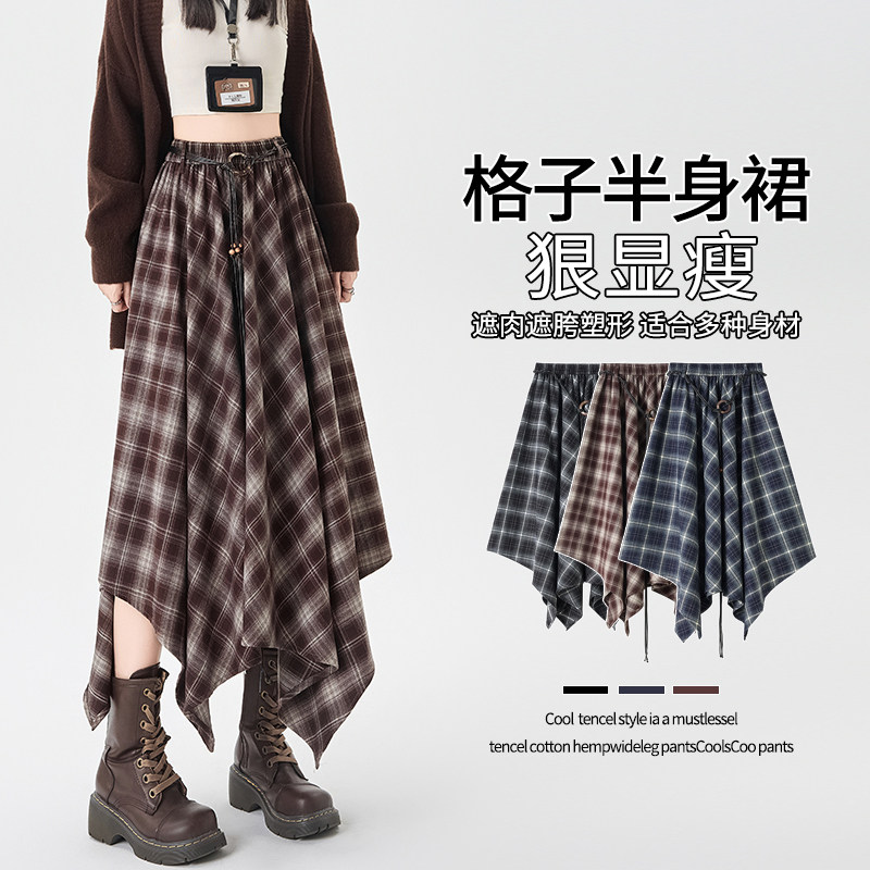 实拍 不规则格纹半身裙女2025秋季复古格子松紧腰显瘦中长款a字裙