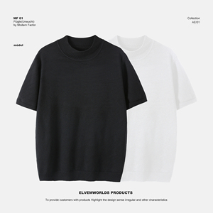 2025直播百搭纯色半袖毛衣打底短袖针织衫M030-特P38，男装T恤，电商B307