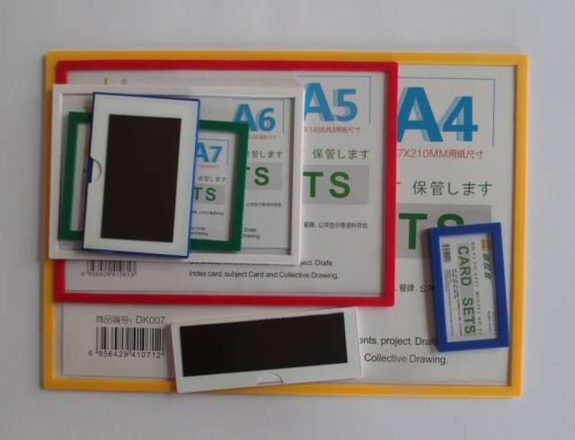 装的快同款 卡K士A3A4A5 强磁胶套证件套仓库货位标签 资料保护袋