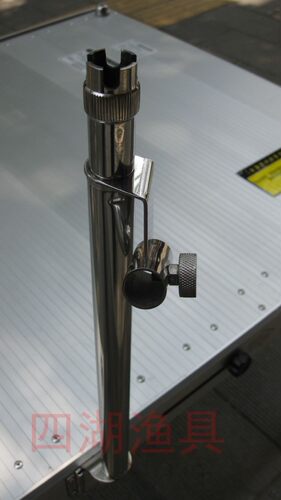 华美钓台加高饵盘架鱼护架华美配件