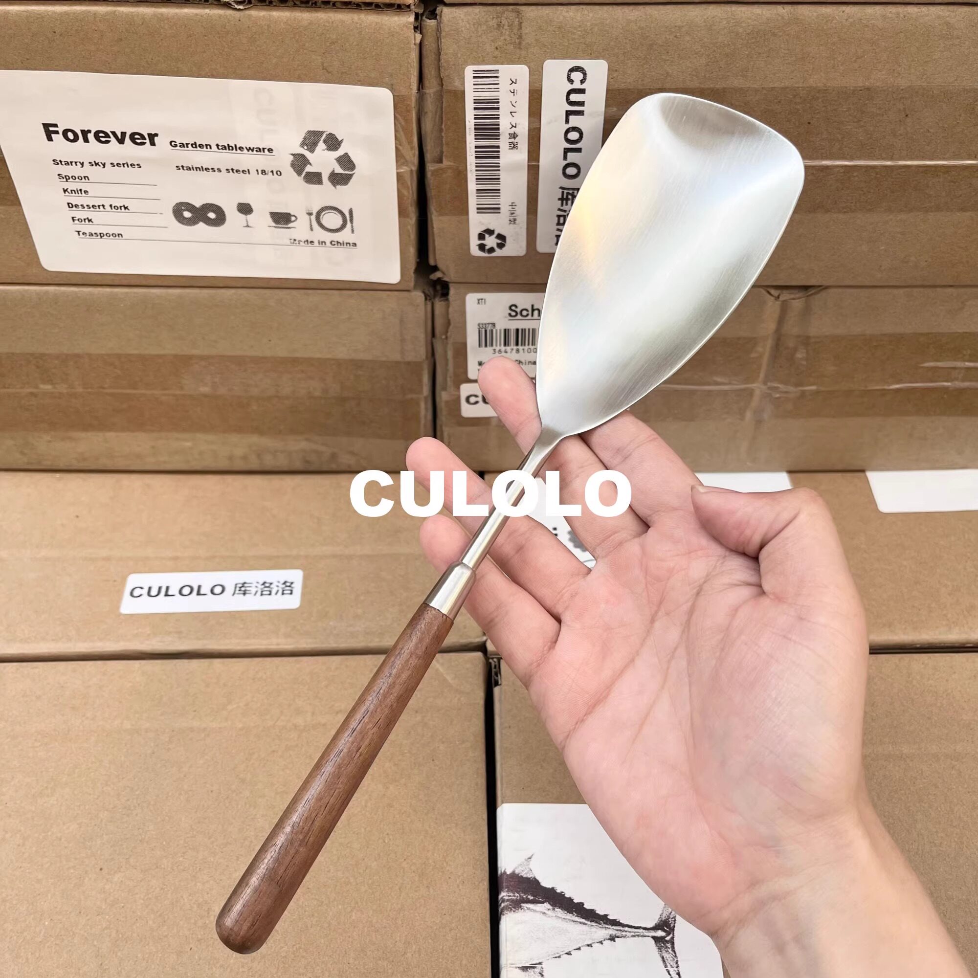 【复古质感】胡桃木炒菜小锅铲304哑光锅铲原木手柄厨房日式料理