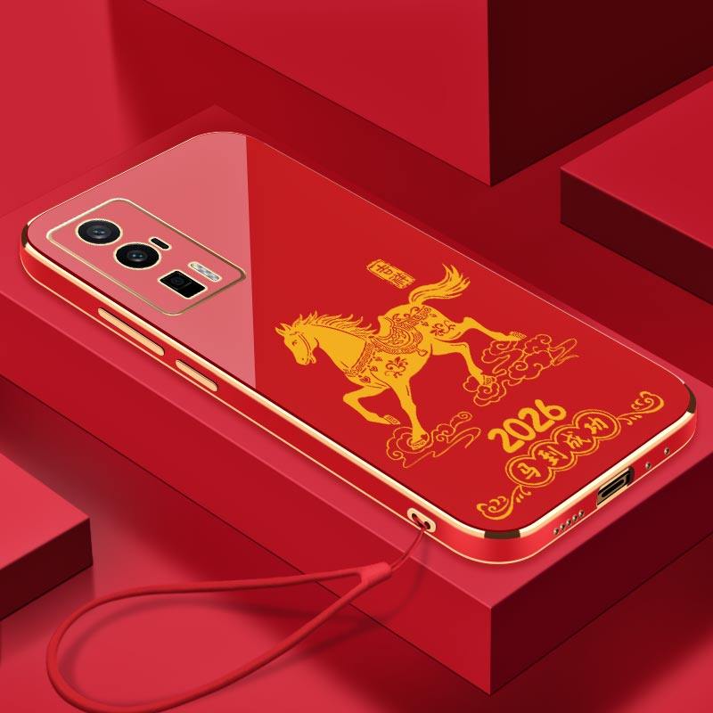 吉祥马到成功YQ适用红米K60手机壳电镀硅胶防摔软壳K60Pro全包镜头创意简约K60至尊版保护套,3C数码配件,手机保护套/壳,淘宝优惠券,粉丝福利购,淘宝优惠卷